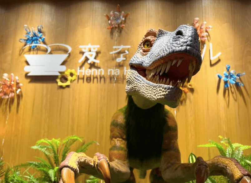 Cool Kyoto hotel, coolest hotels in Kyoto, Coolest hotels Kyoto, cool hotel kyoto, Coolest ryokan in Kyoto. Henn na hotel Kyoto dinosaur receptionist