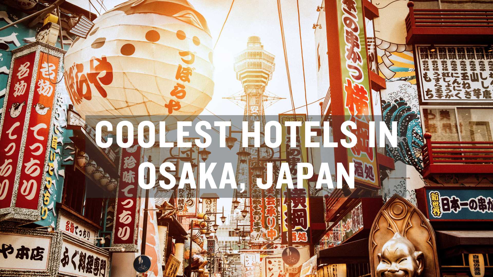 Coolest hotels in Osaka, unique hotels in Osaka, where to stay in Osaka, Hotels in Osaka, Osaka hotels, weird and unique Osaka hotels